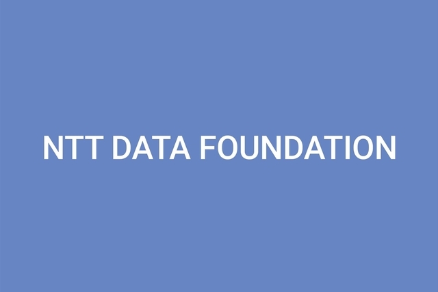 imagen del logo de NTT Data Foundation